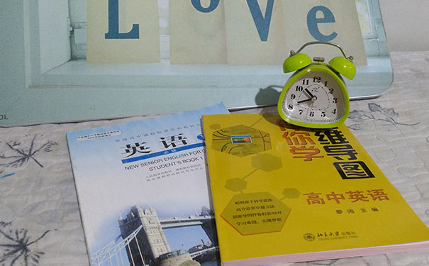 北京学雅思大概多少钱