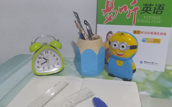 北京学雅思多长时间
