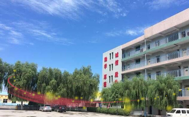 保定华中专科学校