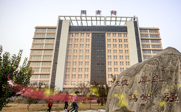 保定科技中等专业学校