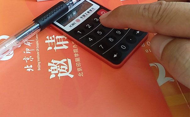 ��ѧ���Ӧ����ôѧ