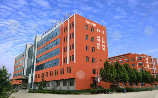 邯郸高铁乘务专业哪家学校好