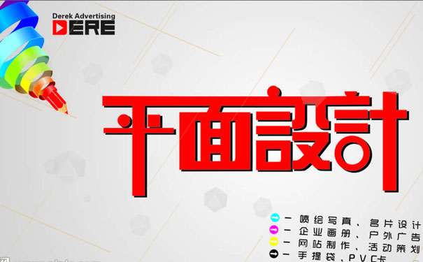 德州晨熙计算机职业培训学校