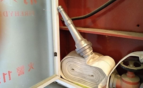 一级消防工程师