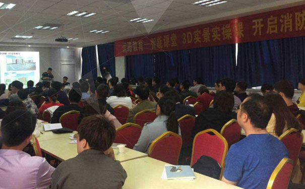 ����Ͽ��һ����������ʦ��ѵ���ĸ���_����Ǯ_��ַ�绰΢��