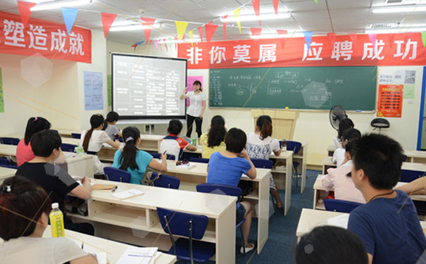仁和会计