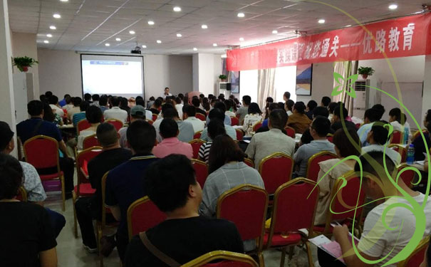 Ϋ��һ����������ʦ��ѵ���ĸ���_����Ǯ_��ַ�绰΢��