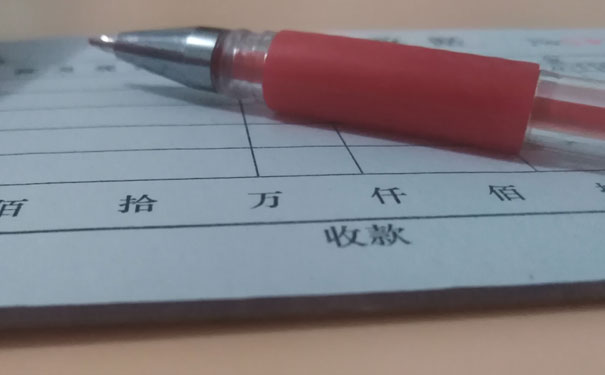 ��̨�ʺͻ����ѵѧУ