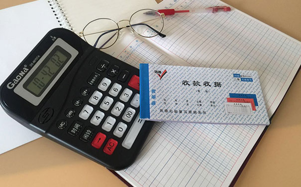 �����ʺͻ����ѵѧУ_����м�ְ����ѵ��