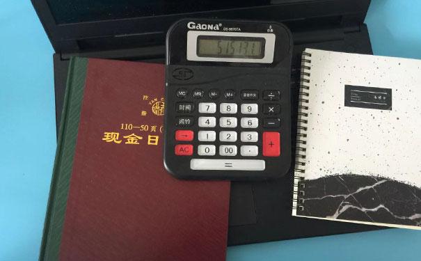 �����ʺͻ����ѵѧУ_ע����ʦ��ѵ��