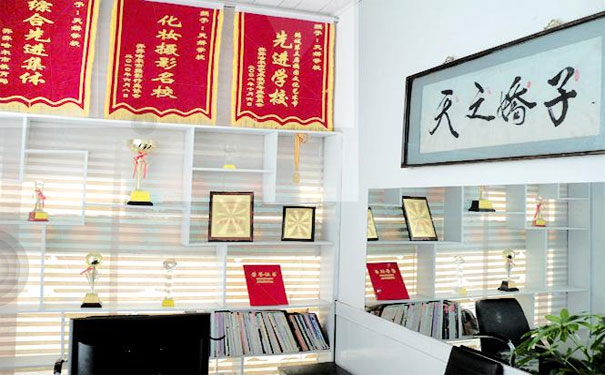 �������콿����������ױѧУ