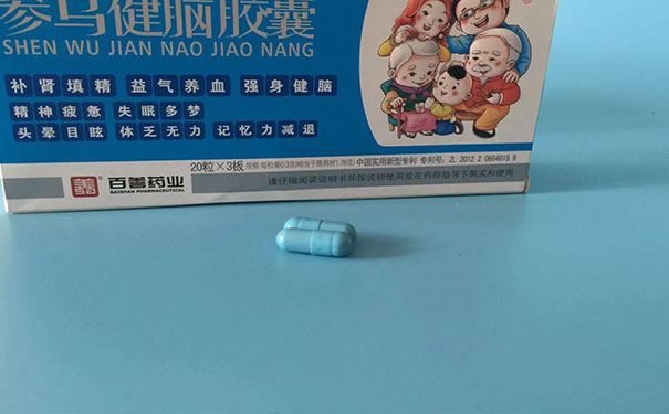优路教育:执业药师时代来临 人才市场究竟如何? 优路教育:执业药师时代来临 人才市场究竟如何?