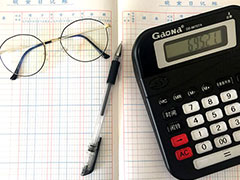 ����ע����ʦ��ѵ�����ĸ���_����Ǯ_��ַ�绰΢��/