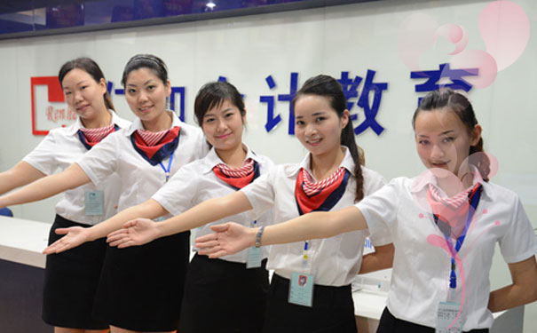 仁和会计培训