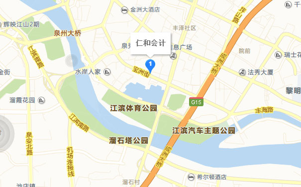 厦门仁和注册会计培训学校 厦门仁和注册会计培训学校