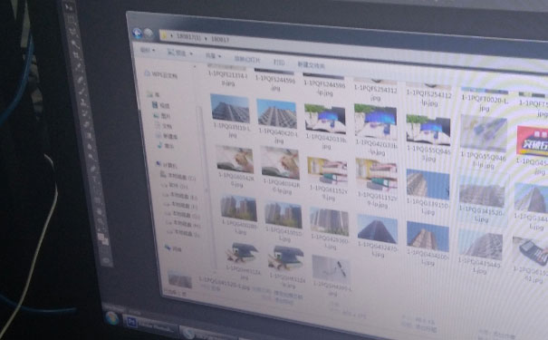 保定同创计算机培训学校