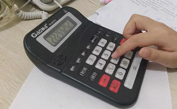 嘉兴会计电算化培训班招生