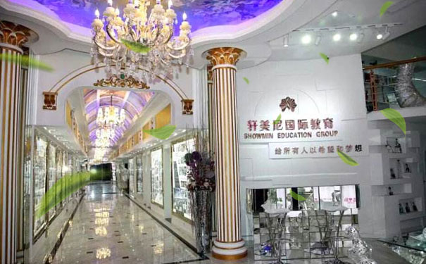 ��������������������ѵѧУ