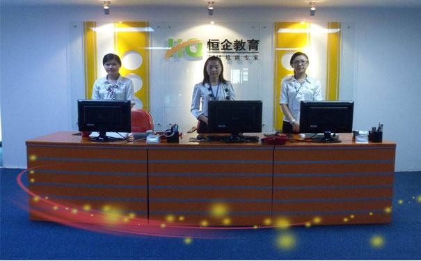 ���ݻ����ѵѧУһ���ļҺ�?