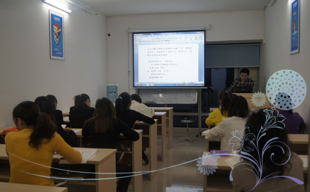 南昌仁和会计培训学校