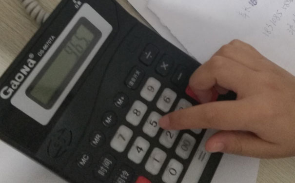 ��ˮ������_����м�ְ����ѵ��