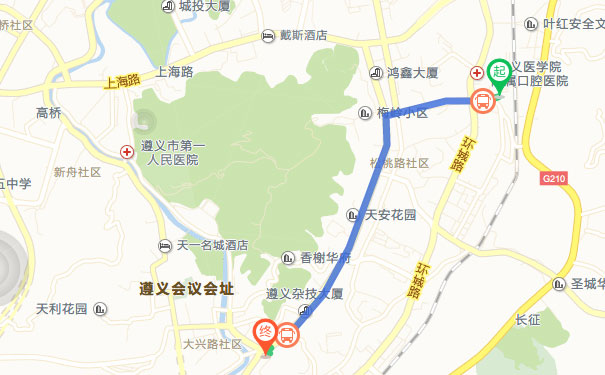 遵义仁和会计培训学校 遵义仁和会计培训学校
