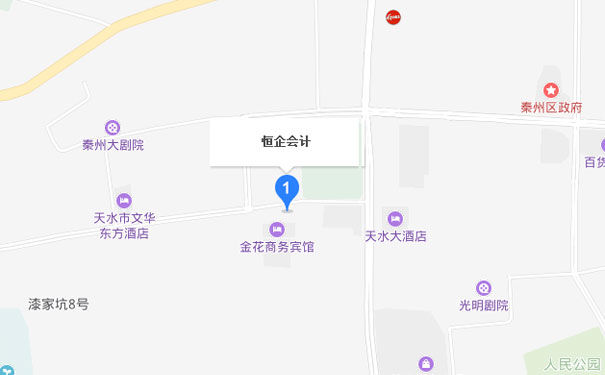 天水会计培训学校地址(含地图)