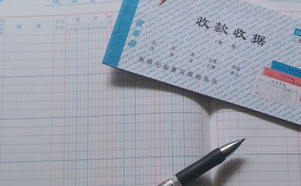 天水恒企
