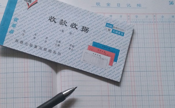 ��ˮ�м������ѵ�����_ѧ�Ѷ���_ѧ���