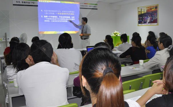 自贡恒企会计培训学校 自贡恒企会计培训学校