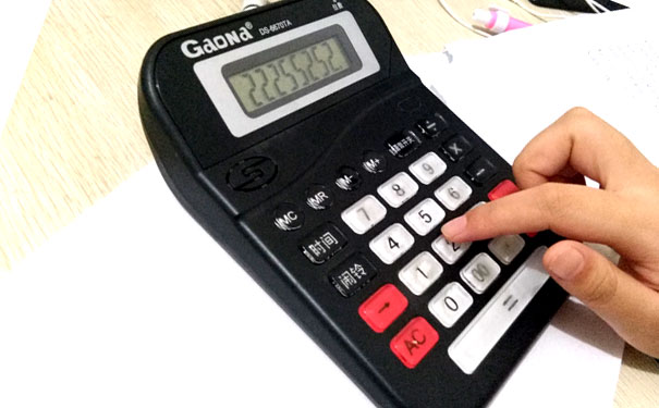 章丘学会计去哪个学校好
