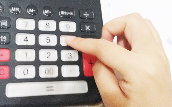 章丘会计培训学校_会计初级职称培训班