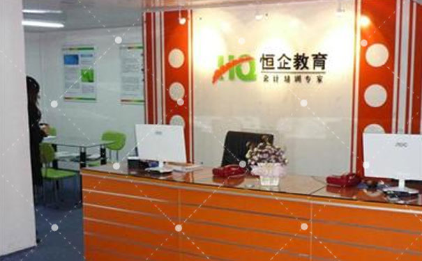 徐州会计培训机构哪家好