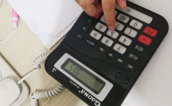 唐山注册会计师考试报名条件?