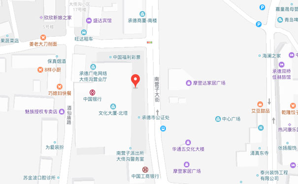 承德会计培训机构哪家好?