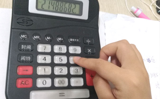 ������������ѵѧУ_����м�ְ����ѵ��  