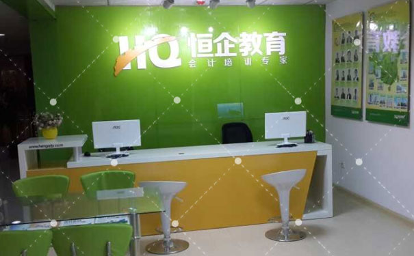 信阳会计培训班一般学费多少