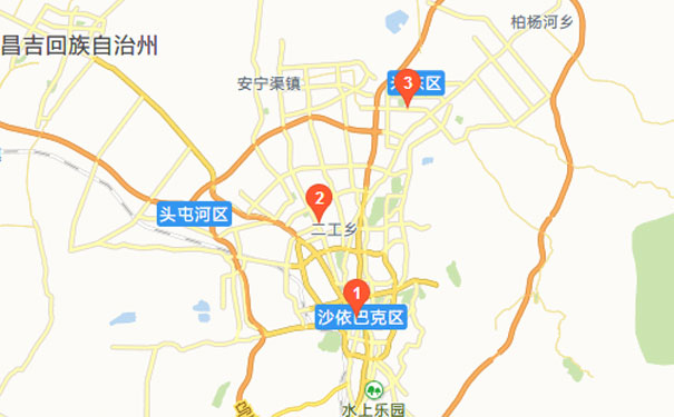 乌鲁木齐会计培训机构哪家好?多少钱?