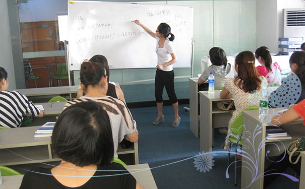 ��ɽ��������ѵѧУ