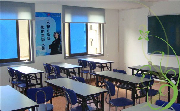 湛江会计培训学校排名