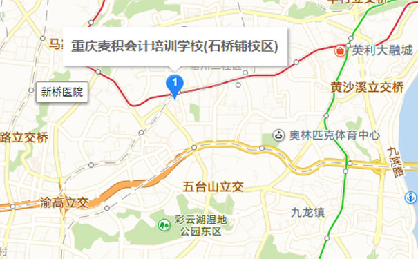 重庆麦积会计地址在哪里