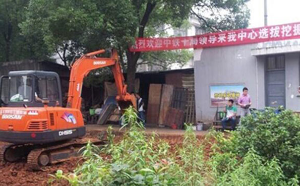 邵阳学挖掘机到哪里?学费多少?