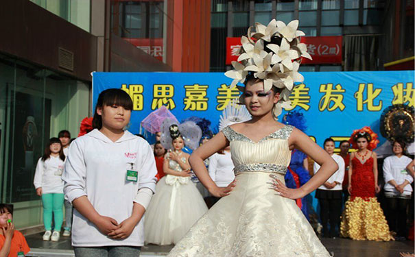 邢台媚思嘉美容培训