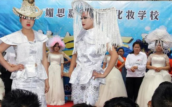 邢台媚思嘉美容美发学校