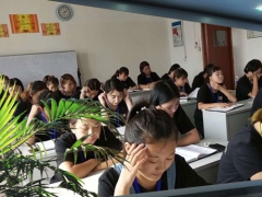 ��̨��˼��ѧУ����/