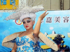 ��̨��˼�λ�ױѧУ��ַ/