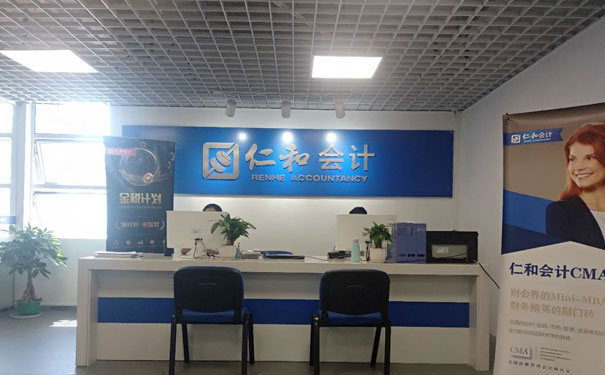 �ʺͻ����ѵ