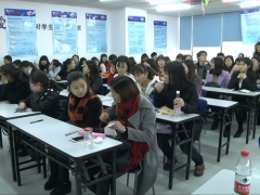 �����ʺͻ����ѵѧУ_cpaע����ѵ��/