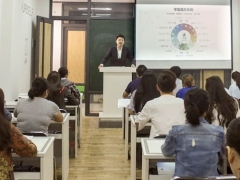 �����������ѵ_CPAע����ѵ��/