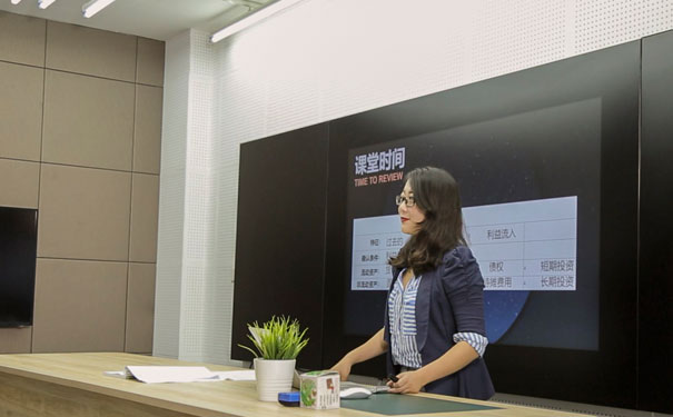 重庆恒企会计培训学校